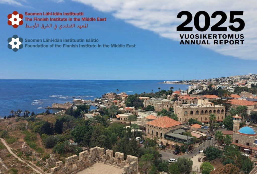 Vuosikertomuksen kansi